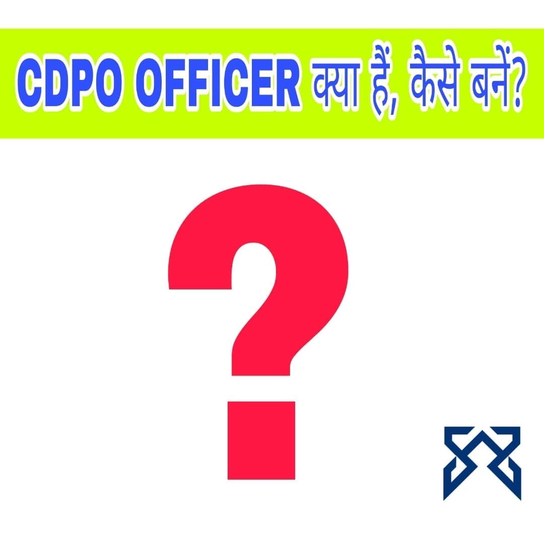 cdpo-cdpo-cdpo-full-form