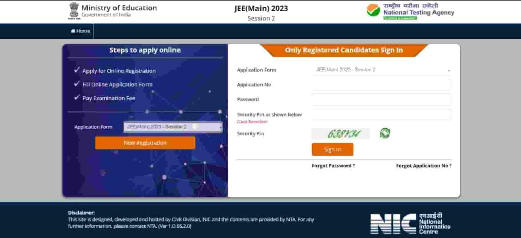 JEE Main Application Form 2023 Session 2