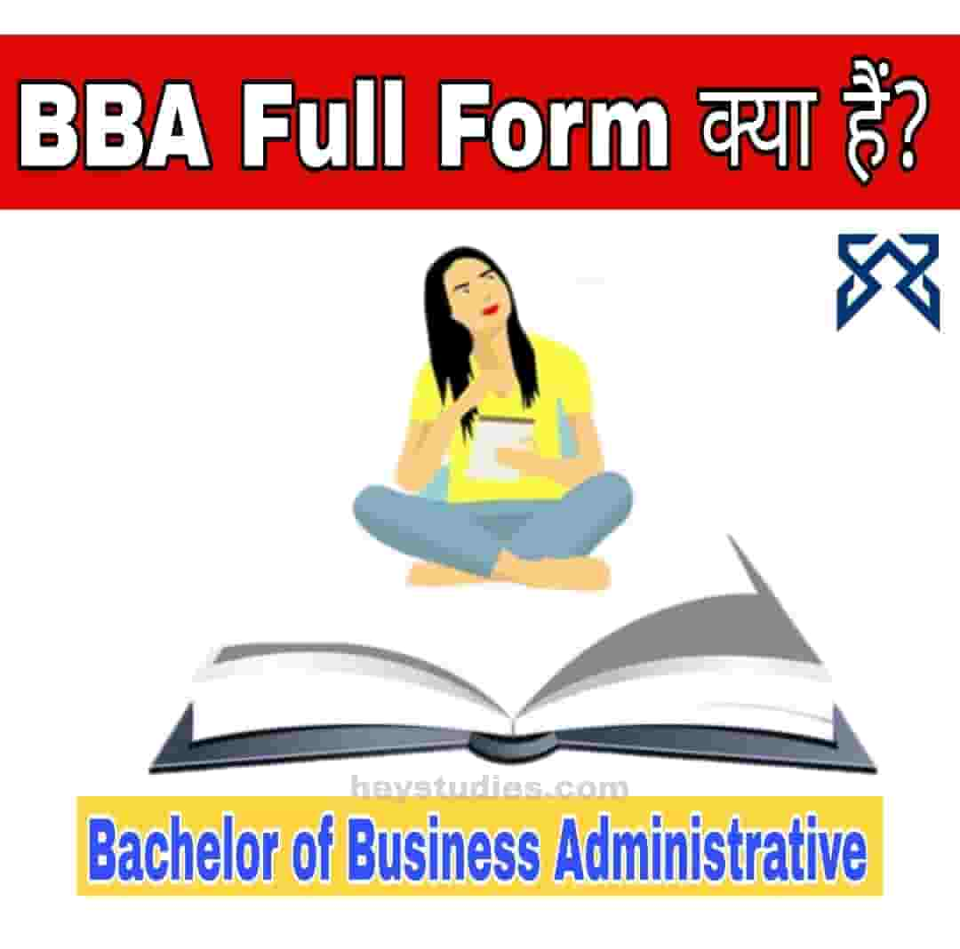 Full Form Bba